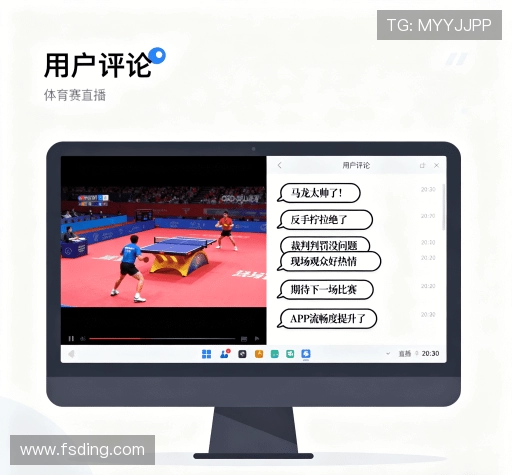 客户评价精选集